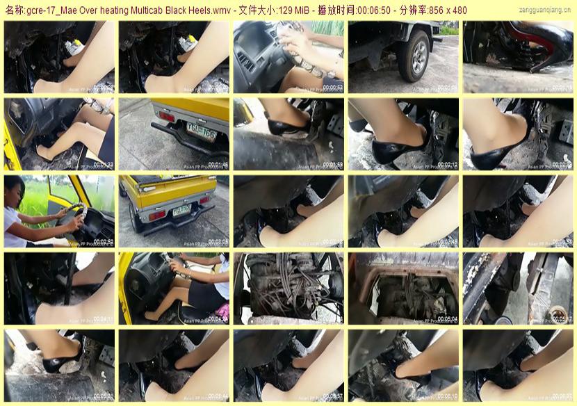 gcre-17_Mae Over heating Multicab Black Heels